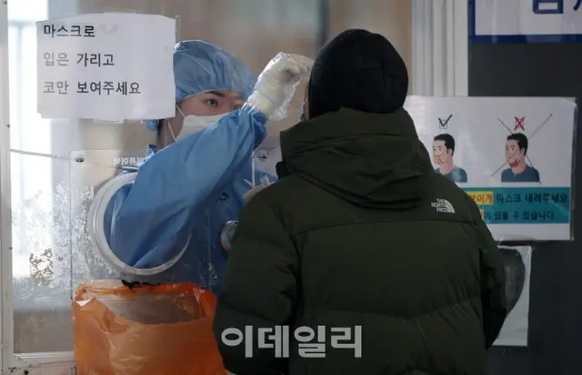 韓国の新型コロナ新規感染者「4126人」、重症者「882人」で減少続く（画像提供:wowkorea）