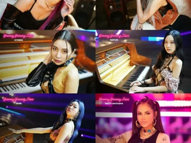 「MOMOLAND」、新曲「Yummy Yummy Love」個人ティザーを公開！（画像提供:wowkorea）