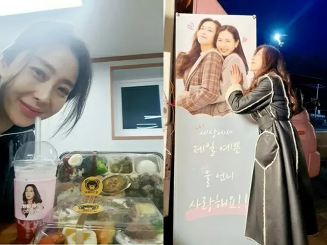 女優ソン・ユナ1（画像提供:wowkorea）