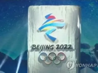 北朝鮮　北京五輪不参加を表明＝中国に「全面的に応援」