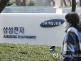 サムスン電子の21年営業益43%増　売上高は過去最高