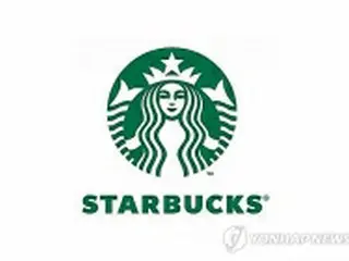 スターバックス　１３日から一部値上げ＝韓国