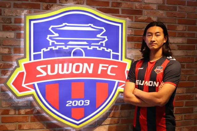 ＜韓国Kリーグ＞水原FC、元U-20韓国代表キム・ヒョンを獲得（画像提供:wowkorea）