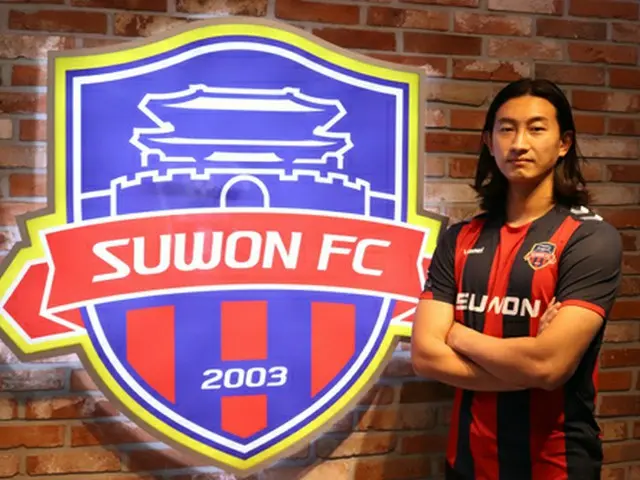 ＜韓国Kリーグ＞水原FC、元U-20韓国代表キム・ヒョンを獲得（画像提供:wowkorea）