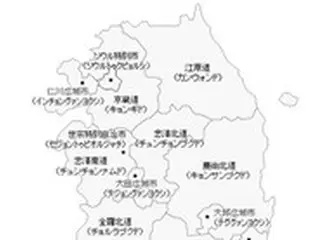全羅北道のカモ農場で鳥インフルエンザ発生…道内で2度目＝韓国報道