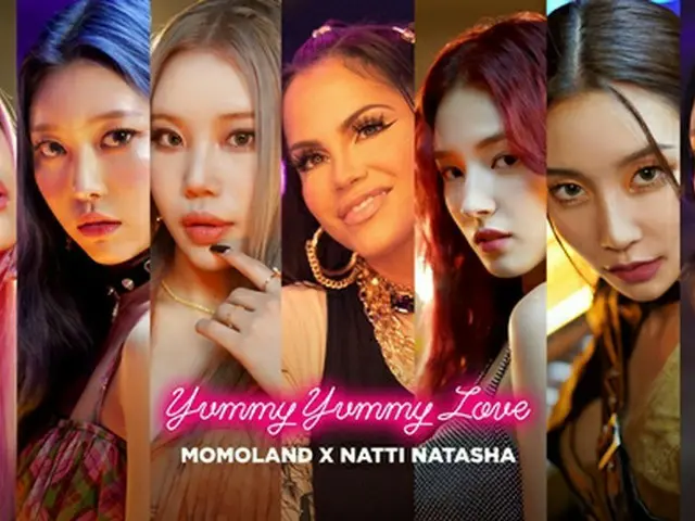 「MOMOLAND」、新曲「Yummy Yummy Love」の団体ティーザーイメージを公開（画像提供:wowkorea）