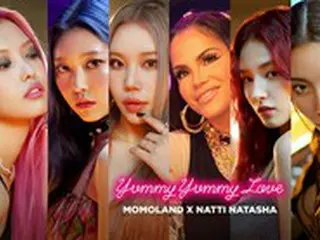 「MOMOLAND」、新曲「Yummy Yummy Love」の団体ティーザーイメージを公開