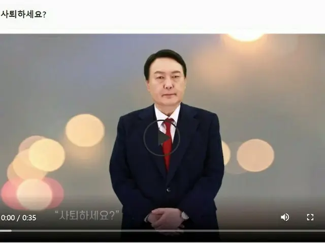 AI尹錫悦が回答する様子（画像提供:wowkorea）