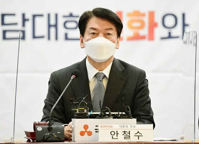 安哲秀、国民の党大統領選候補（画像提供:wowkorea）