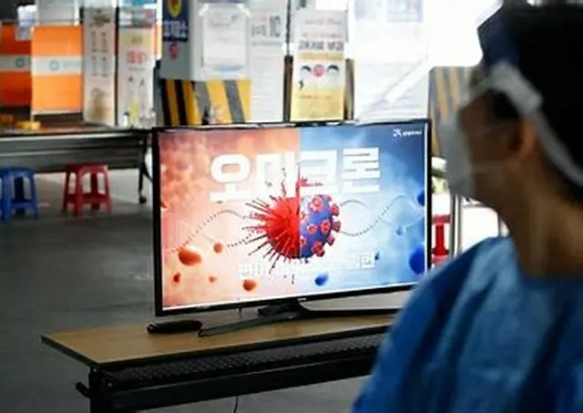 韓国疾病庁が今月発表した新型コロナの検査数を修正…システム変更で（画像提供:wowkorea）
