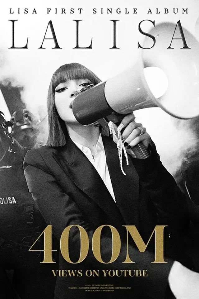 LISAのソロアルバムタイトル曲「LALISA」ミュージックビデオがYouTubeにて4億ビューを突破した（画像提供:wowkorea）