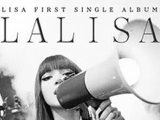 「BLACKPINK」LISA「LALISA」MV4億ビュー突破、「K-POP女性ソロ歌手最短新記録」
