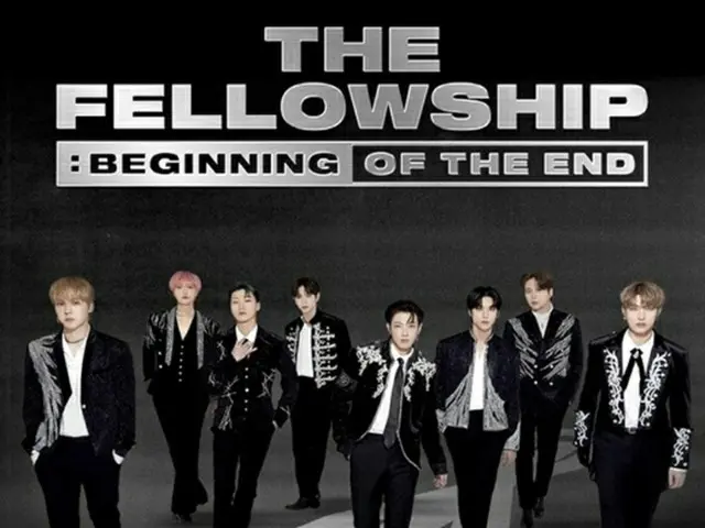 「ATEEZ」、2年ぶりの対面コンサート、待ち続けた時も遂に終わる（画像提供:wowkorea）