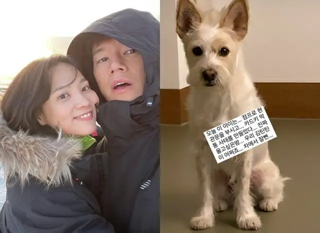 女優ユン・スンアが、家の玄関を壊した犯人を検挙した。（画像提供:wowkorea）