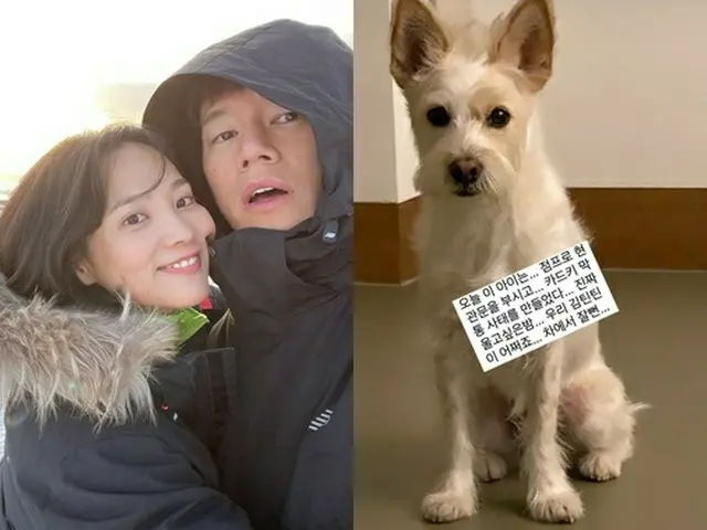 女優ユン・スンアが、家の玄関を壊した犯人を検挙した。（画像提供:wowkorea）