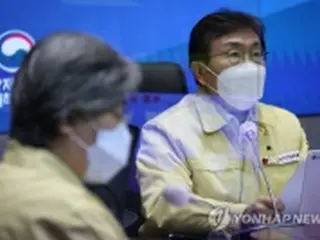 オミクロン株の主流化「旧正月が分かれ目」　週内にも対策発表＝韓国政府
