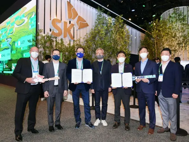 韓国SKジオセントリック、蔚山にアジア初の再生PP工場を建設へ（画像提供:wowkorea）