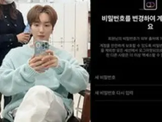 イトゥク（SUPER JUNIOR）、繰り返されるSNSハッキングへの試みにうんざり「こんな画面が2日に1度は出てくる」