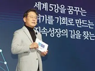 李在明候補「世界5強の経済大国となる」…「今が大転換の ゴールデンタイム“だ」＝韓国