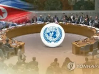 北朝鮮ミサイル巡り「韓米日の連携進める」　韓国外交部