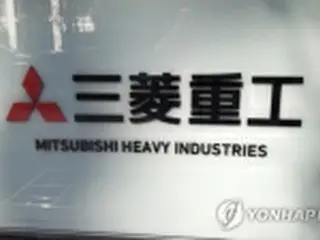 韓国最高裁　三菱重工の再抗告を棄却＝特許権差し押さえ命令