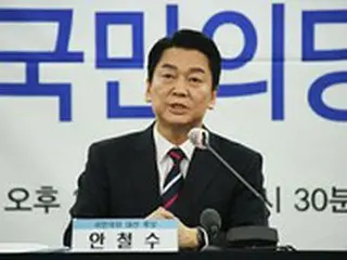 安哲秀国民の党大統領選候補「一本化には関心がない…政治家があれこれ言う問題ではない」＝韓国