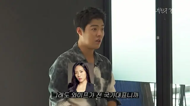 歌手KangNam、サッカー日韓戦はどちらを応援？「妻イ・サンファと韓国を応援」（画像提供:wowkorea）