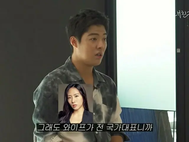 歌手KangNam、サッカー日韓戦はどちらを応援?「妻イ・サンファと韓国を応援」(画像提供:wowkorea)