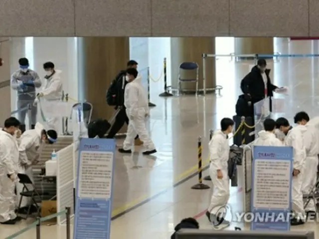海外からの入国者の感染が過去最多を記録した（資料写真）＝（聯合ニュース）