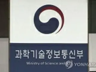昨年のＩＣＴ輸出額が過去最高　２４%増の２２７６億ドル＝韓国
