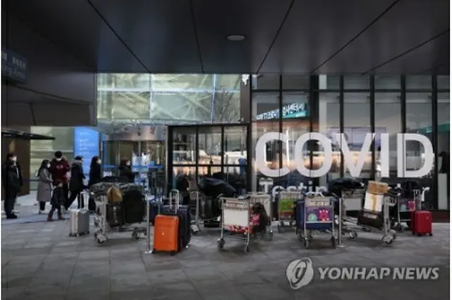 仁川国際空港の新型コロナウイルス検査所（資料写真）＝（聯合ニュース）