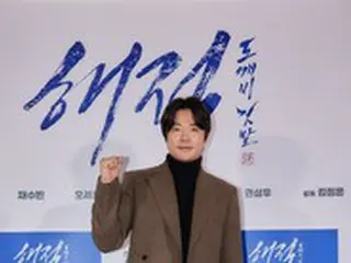 俳優クォン・サンウが映画「パイレーツ2（海賊:鬼旗）」で初の悪役挑戦