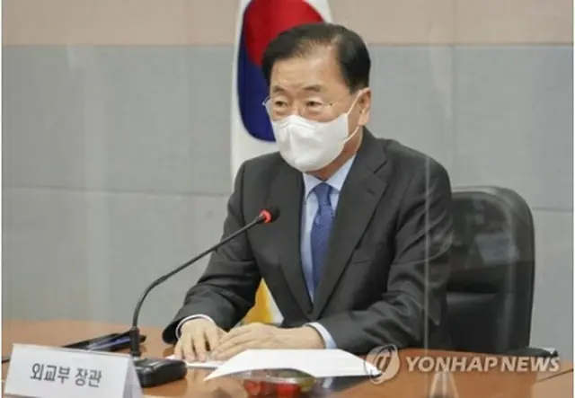 鄭義溶長官＝（聯合ニュース）