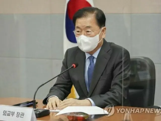 鄭義溶長官＝（聯合ニュース）