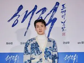 「EXO」セフン、映画「パイレーツ2」でスクリーンデビュー…「初の映画は緊張し、ときめく」
