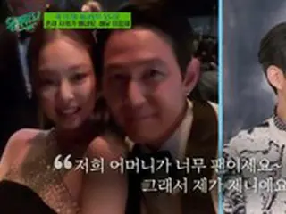 俳優イ・ジョンジェ、ジェニー(BLACKPINK）が訪れた「イカゲーム」の撮影現場について語る…「その日は大騒ぎに」
