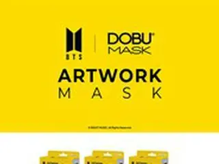 超高額マスク？「BTSマスク」が1枚5000ウォン（約500円）で物議＝韓国報道