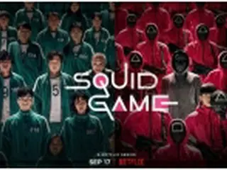 ［韓流］「イカゲーム」　 全米映画俳優組合賞で4部門ノミネート