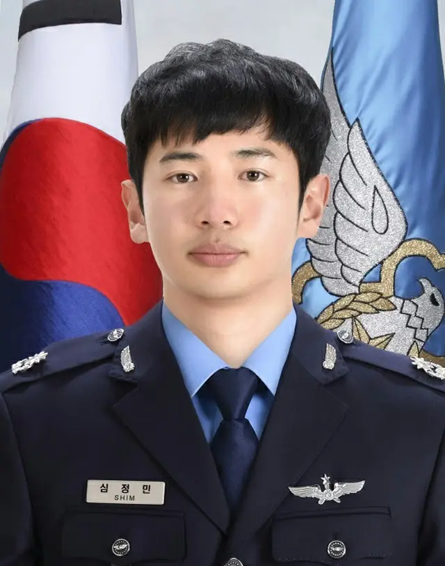韓国空軍、殉職した操縦士に関連し「民家避けるため脱出せず」…結婚1年の新婚だった（画像提供:wowkorea）