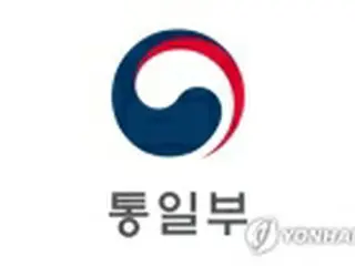 「脱北者の自殺率、一般国民とほぼ同水準」　統一部が人権委に反論＝韓国