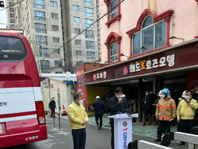 「午後9時頃に解体用クレーン搬入...残骸排除に最大限集中」＝韓国（画像提供:wowkorea）