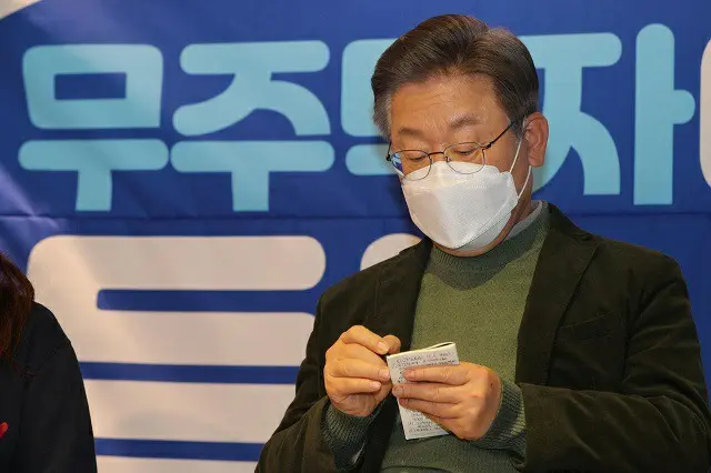 李在明、共に民主党大統領選候補（画像提供:wowkorea）
