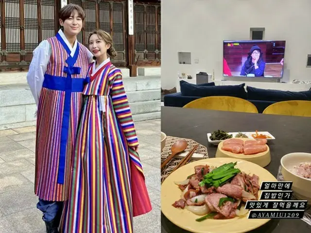 俳優イ・ジフン、妻アヤネさんの料理を公開…「久しぶりの家でのご飯」（画像提供:wowkorea）