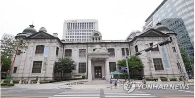 韓国銀行（資料写真）＝（聯合ニュース）