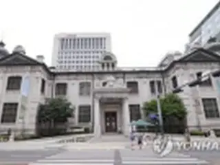 ［速報］韓国が２回連続の利上げ　年１．２５%に
