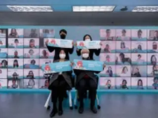 世宗学堂財団　韓国語教員を３５カ国・地域に派遣へ＝知韓派要請
