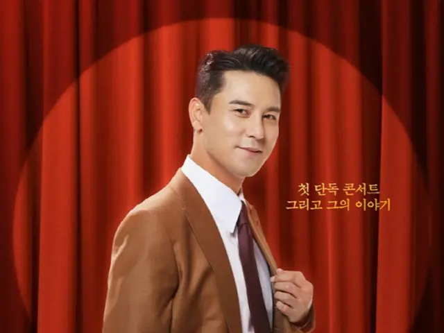 歌手チャン・ミンホ、コンサート実況を全国CGVで単独公開（画像提供:wowkorea）