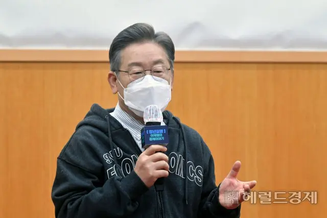 韓国与党“共に民主党”の李在明 次期大統領選候補は、党員たちにメッセージ送った（画像提供:wowkorea）