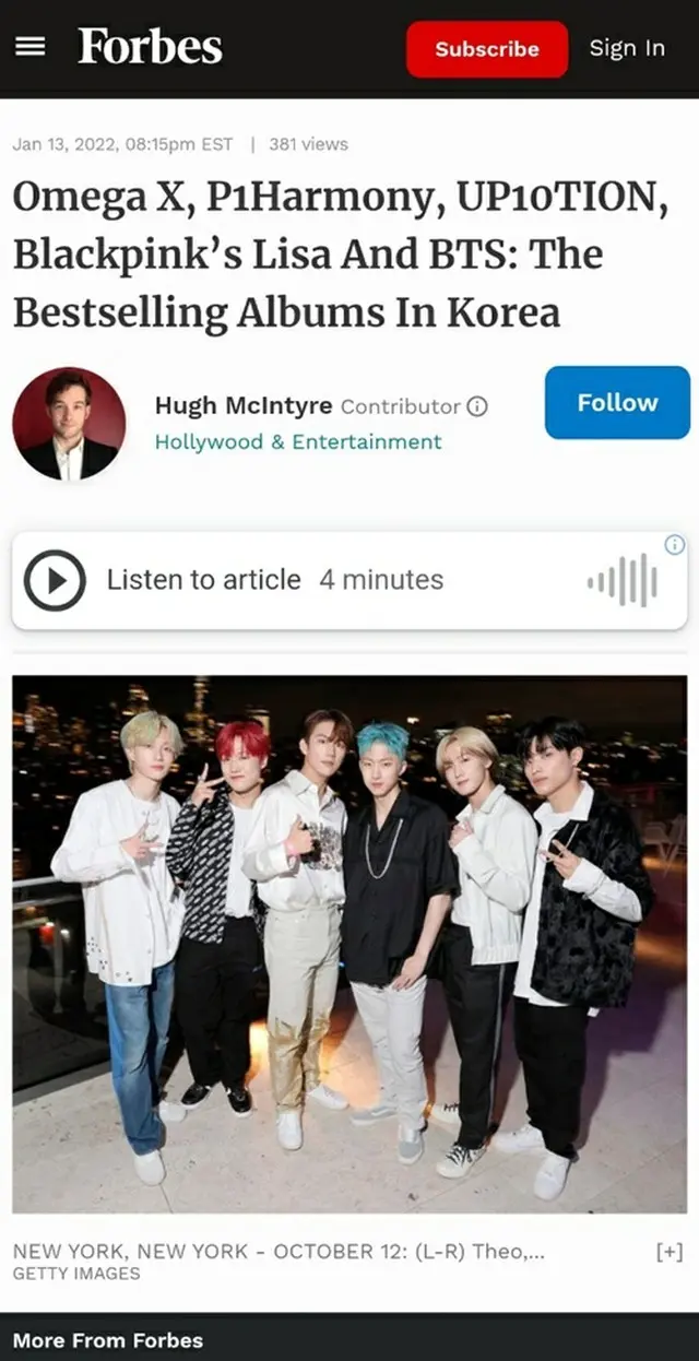 グループ「P1Harmony」、米「フォーブス」も注目する3rdミニアルバム（画像提供:wowkorea）