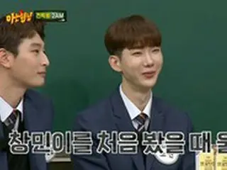 「2AM」チョ・グォン、「イ・チャンミンを初めて見たとき泣いた…このために8年も待った」